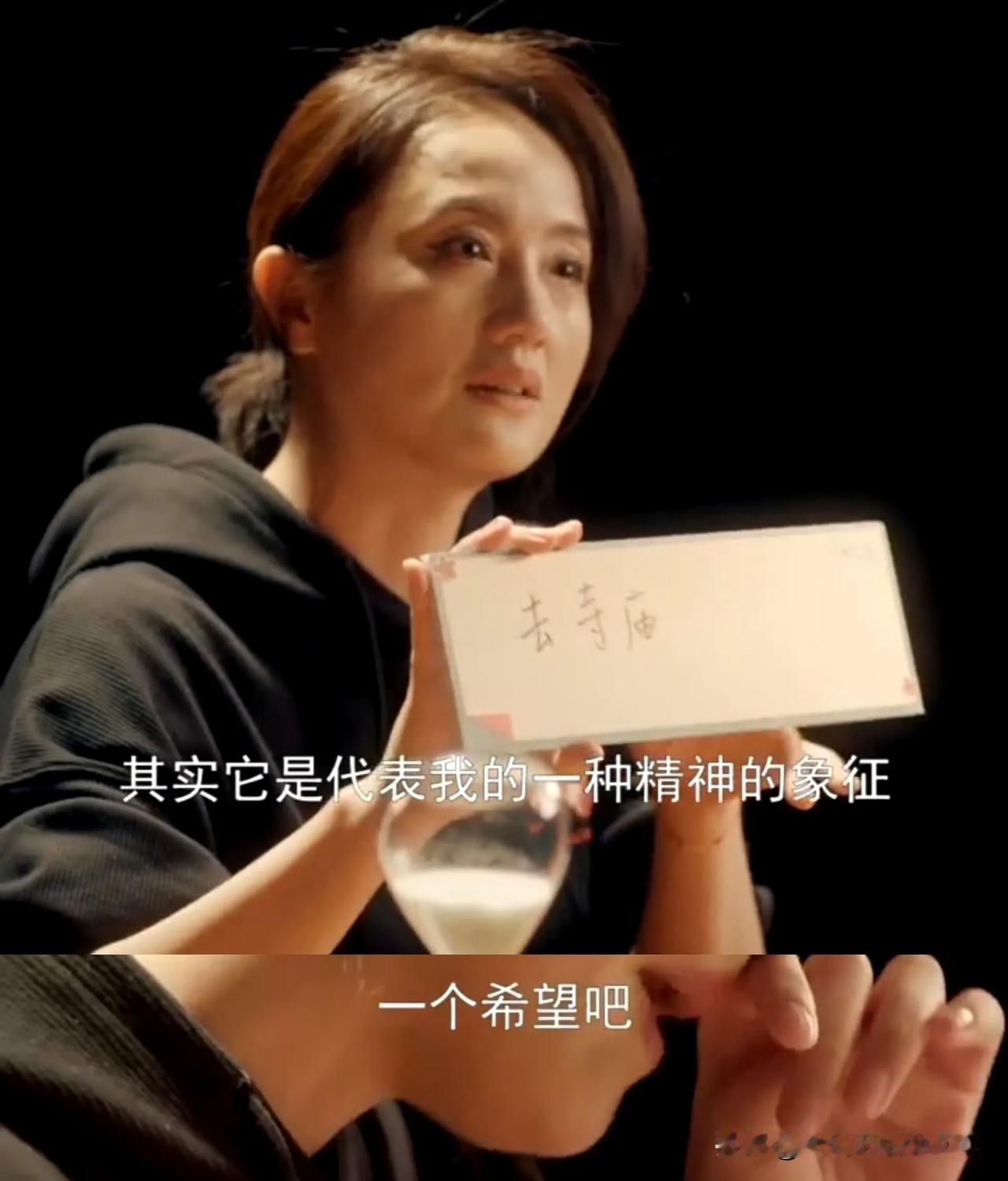 回看朱媛媛2021年的采访，真的忍不住落泪！因为电影讲的就是抗癌的故事，所以