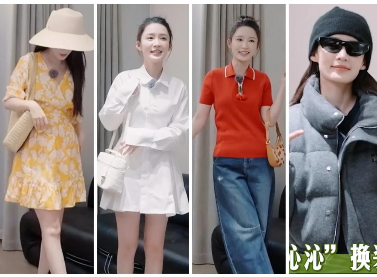 李沁的衣服真的丑贵丑贵的，被大家笑称像校庆日统一发的红色短袖居然12400元