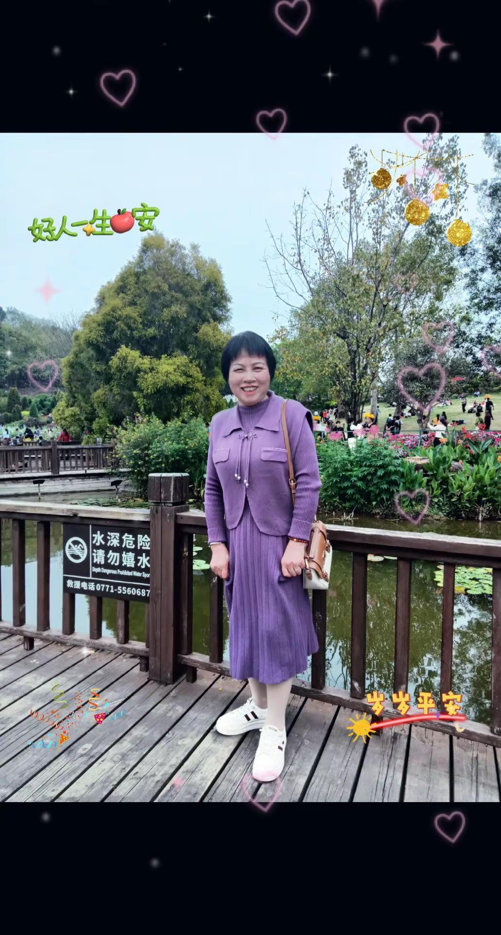 跟着夏风游山河