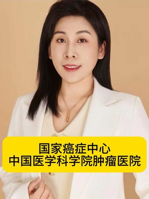 年轻女性肺癌激增，防控策略亟待更新复旦大学附属肿瘤医院陈海泉团队16年研究显