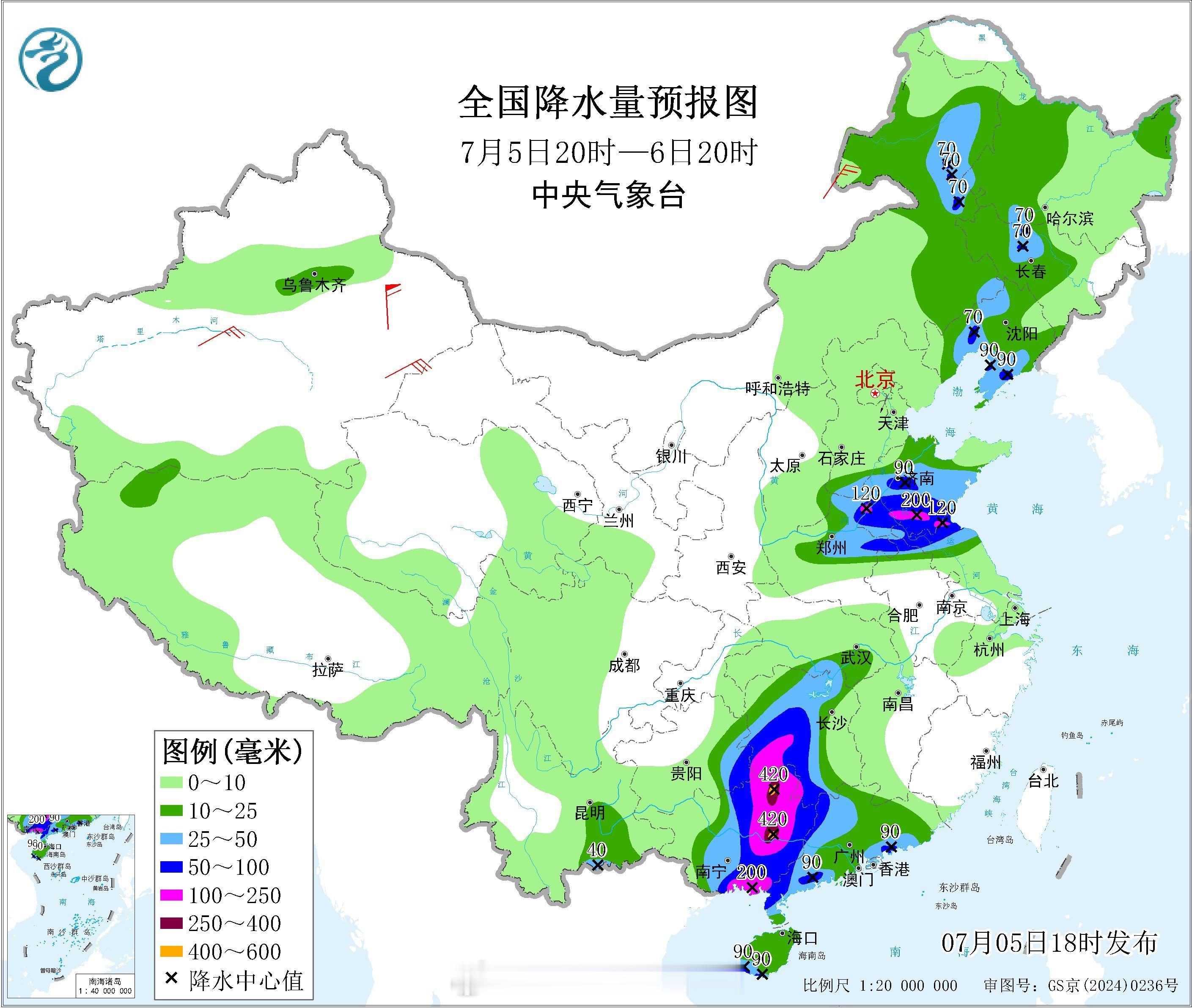 台风美莎克【暴雨/强对流双预警持续】今天18时，中央气象台继续发布暴雨橙色预警：