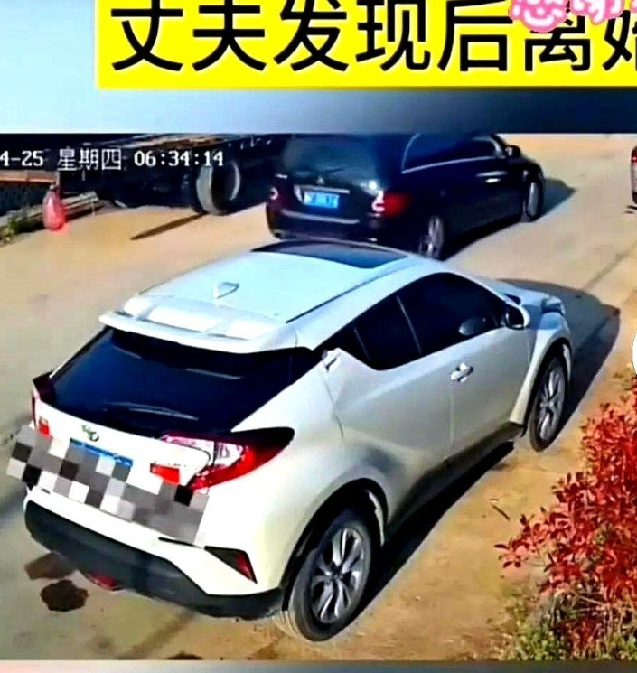 最
