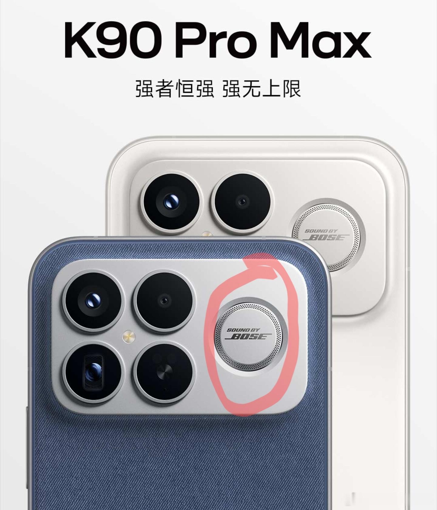 REDMIK100ProMax，升级巨大，但我觉得最首要的改变是把它后面的那