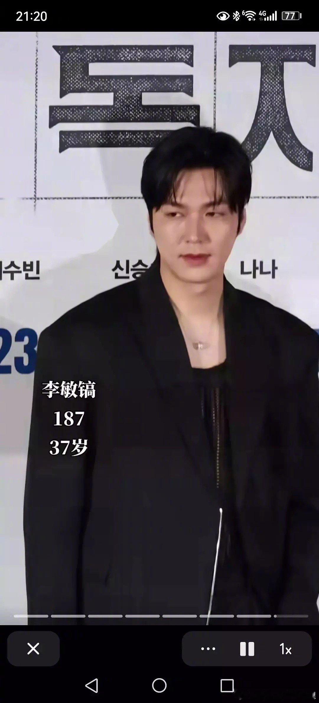 韩国男星红毯照，谁的颜值秒了？​​​