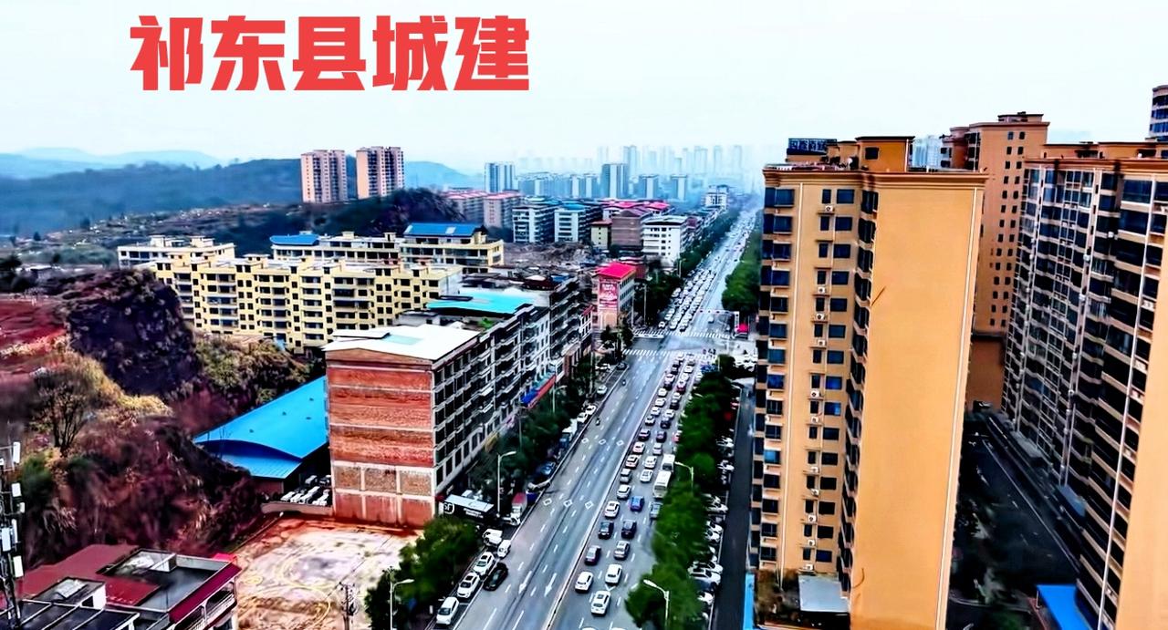 看看2026年的祁东县城，城建变化好大，特别是祁东县的迎宾南路迎来了新的发展面貌