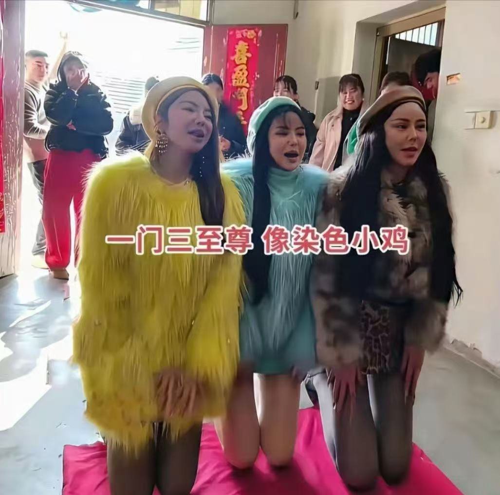 都2026年了，这种穿搭我只在手机里见过