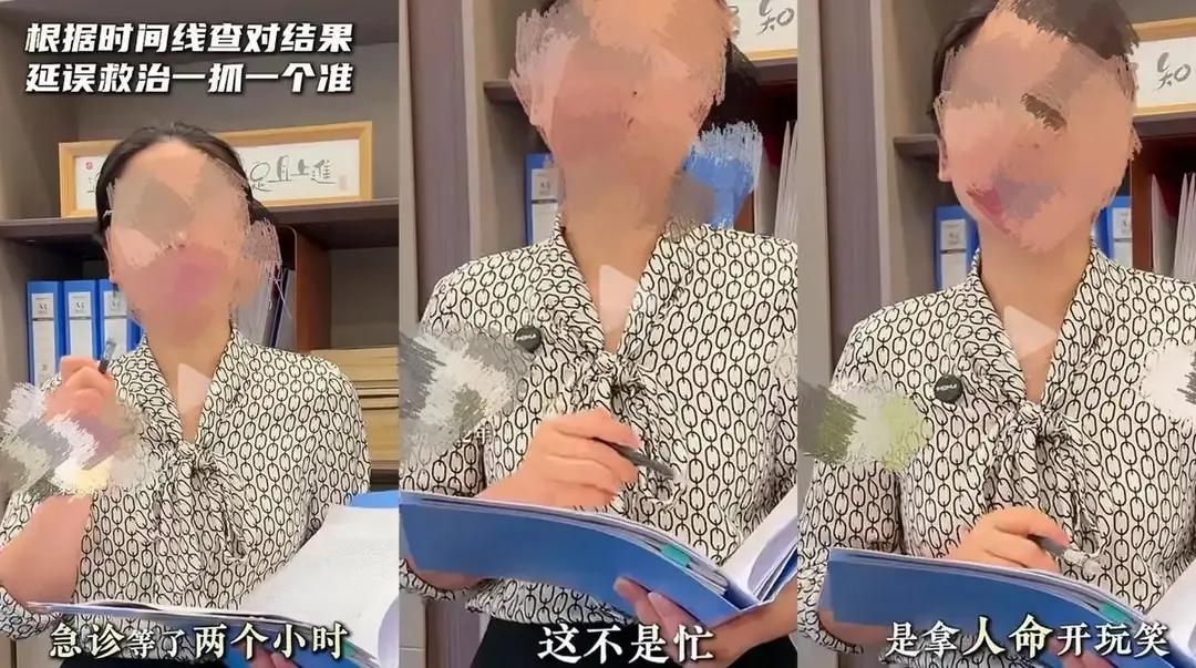 医患关系在媒体的促进下已经岌岌可危了，现在又跑出律师了。这个律师说急诊病人只要
