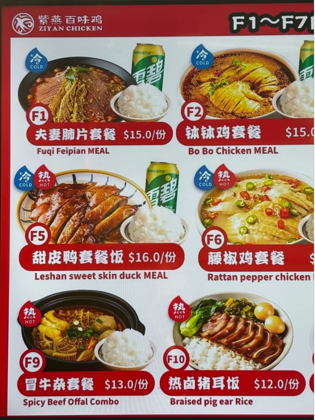 这牌子在漂亮国🇺🇸卖得这么贵的啊⁉️