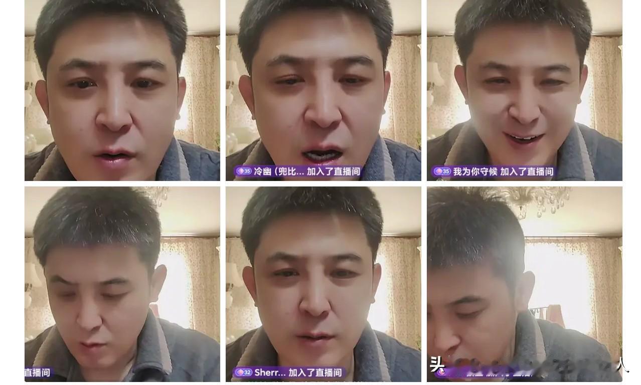 看了孙涛老师的直播，公屏上居然有不少人起哄让他给闫学晶老师“捐点钱”。孙涛老师听