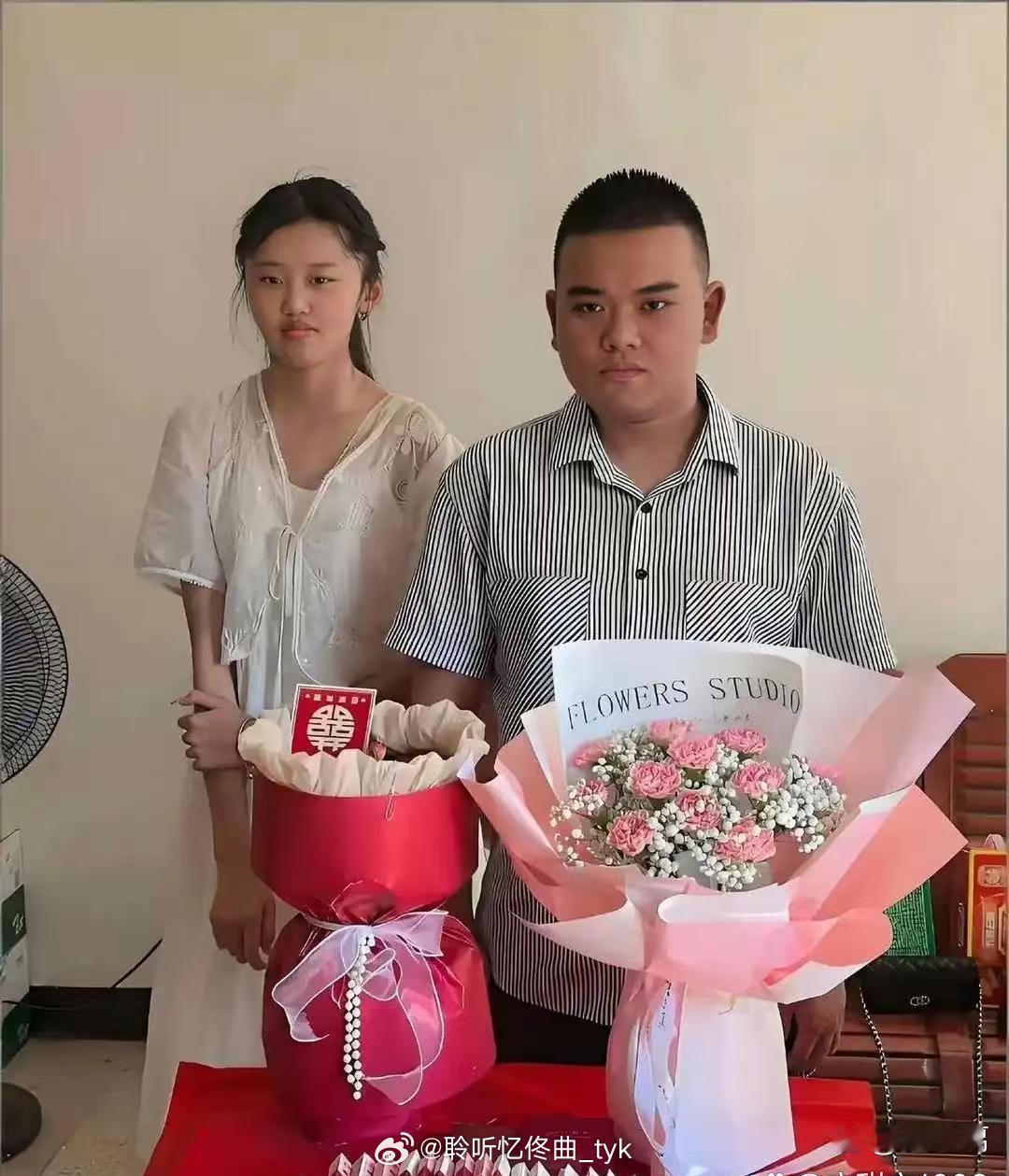 以后这种订婚，肯定只会⁠越⁠⁠来越⁠⁠‏多。