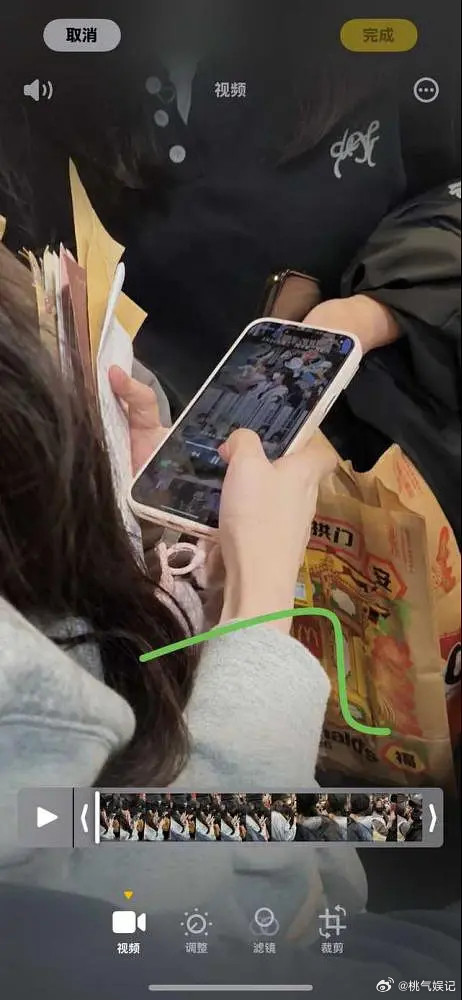 孔雪儿被粉丝拍到壁纸是cortis