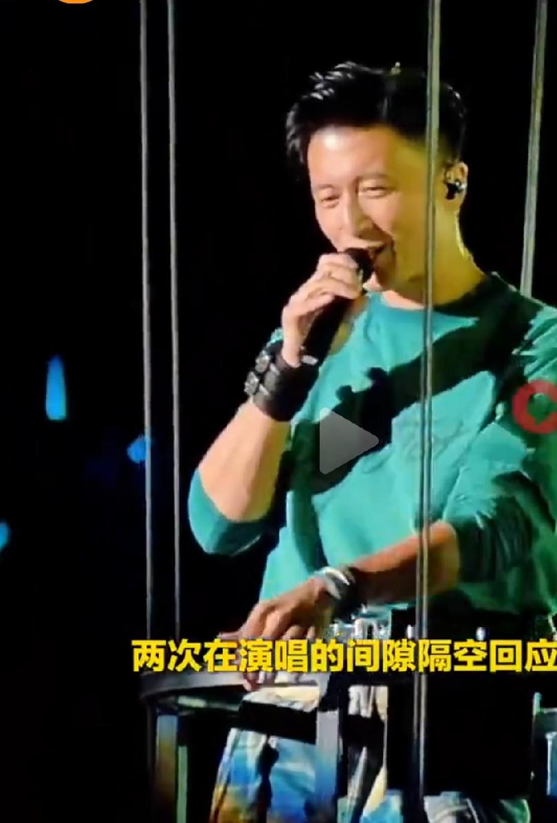 谢霆锋没提王菲名字全网都听懂了即日晚，谢霆锋沈阳演唱会引发热