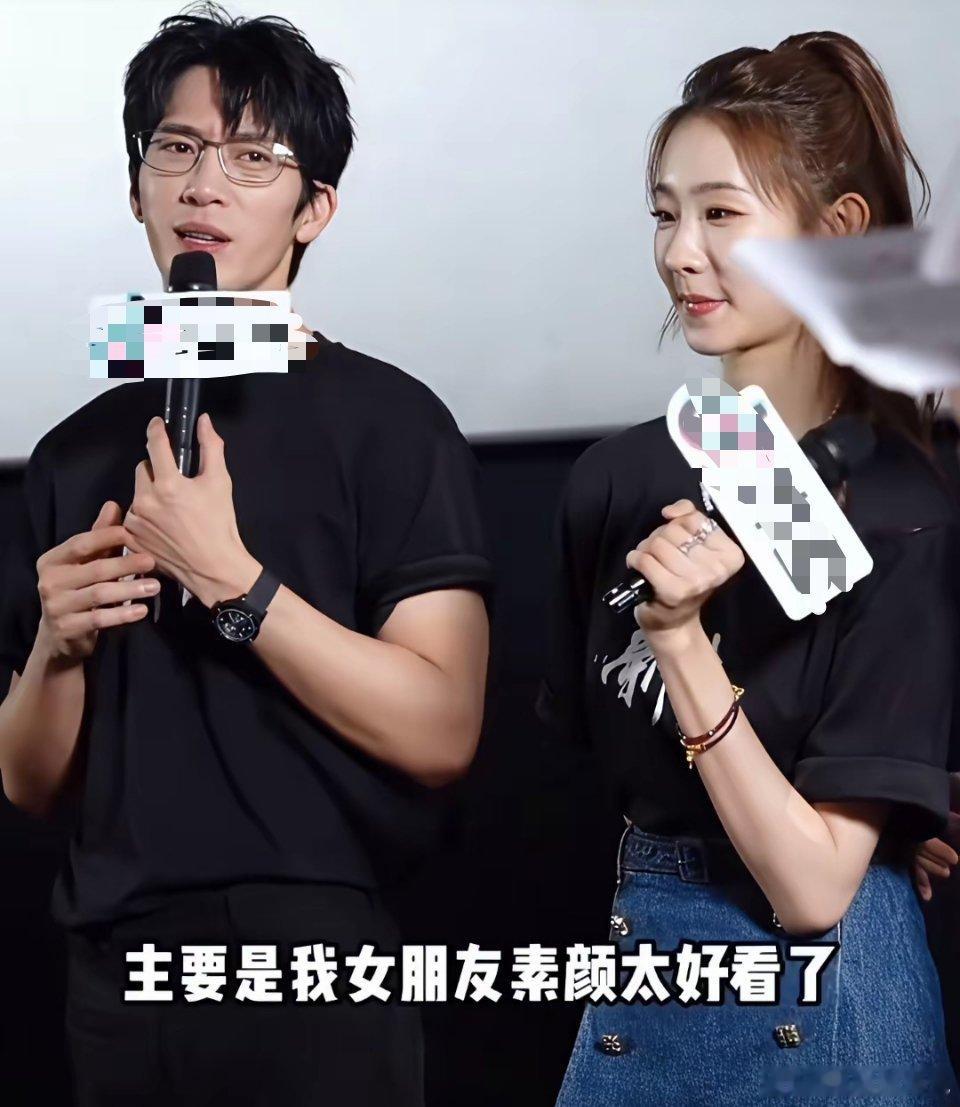怪不得井柏然对着刘雯的素颜大夸特夸，她这张脸上妆后在娱乐圈没啥优势，但素颜确实别