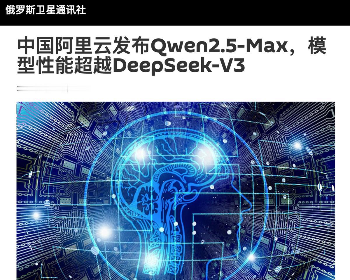 美方刚要封杀DeepSeek，一个更大噩耗传来，白宫：这下真的完了美国候任商