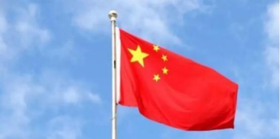 对我们表示不满，以色列议员公然声称台湾是一个“国家”！7月10日，根据外媒报道，