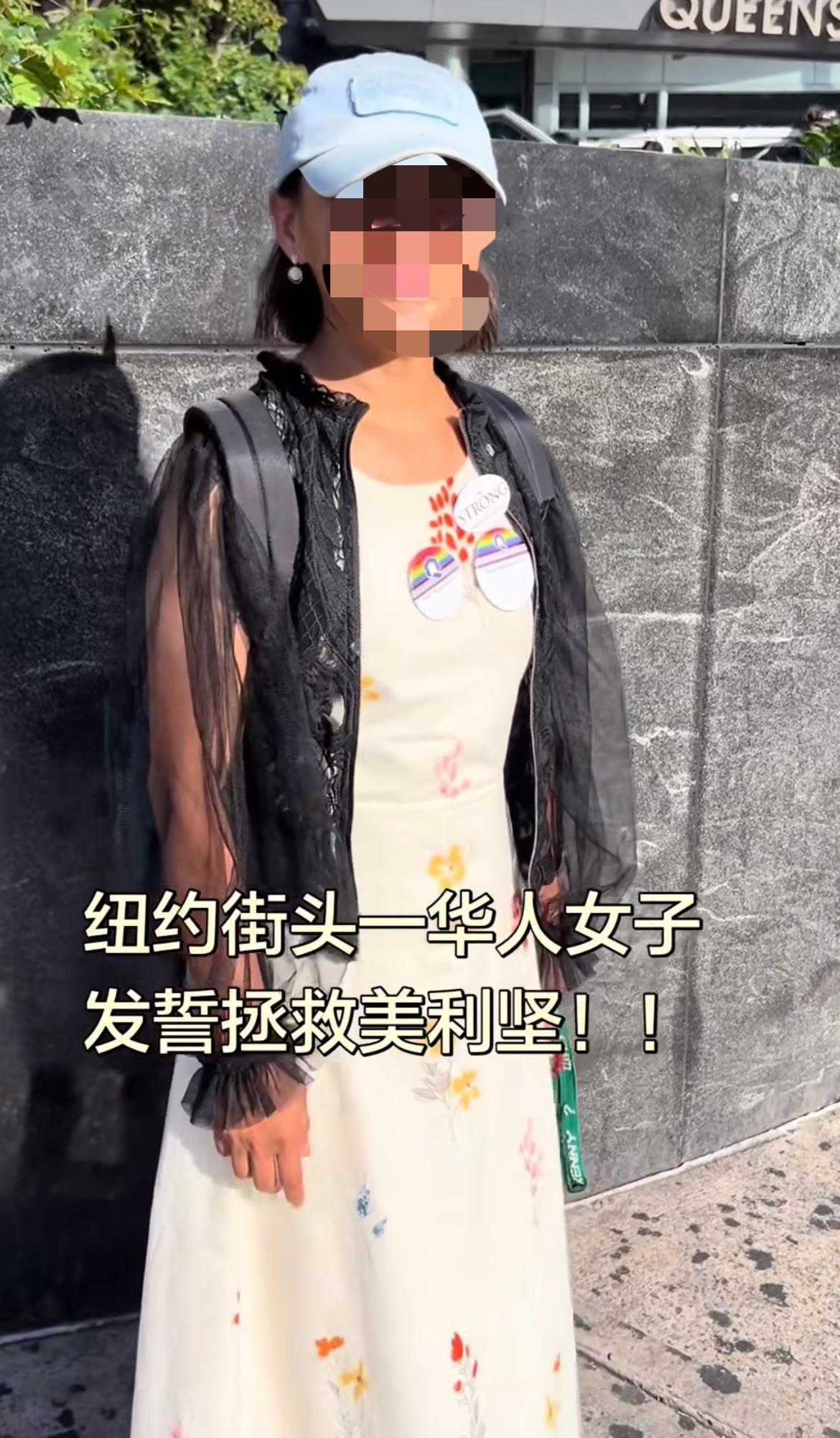 流落街头的高华仍然宣称要拯救美国，美国人都没有这些人爱国，她自称来自东北，由于丈