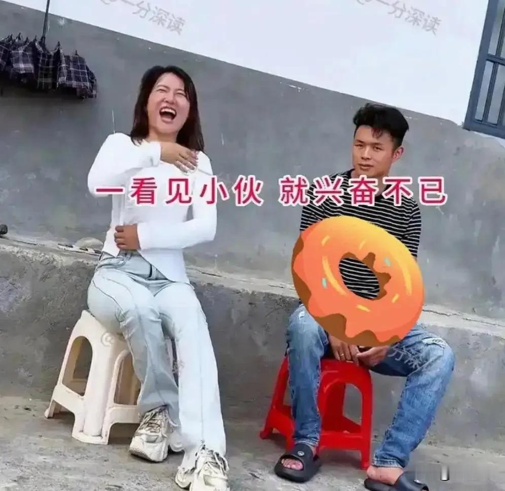 湖南一32岁女子经人介绍与35岁男子相亲，女子见到男子第一眼就想笑，觉得男子长得