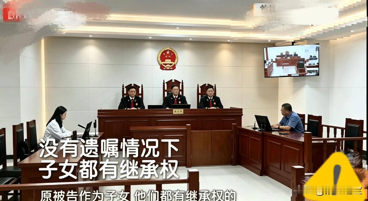 “冤不冤？”北京，一男子和自己同母异父的亲妹妹仅有一面之缘，谁知对方却在自己毫不