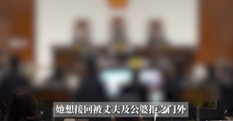 这下后悔了吧！”广东广州，一对夫妻因结婚仓促，结果婚后时常爆发争吵，丈夫一气之下
