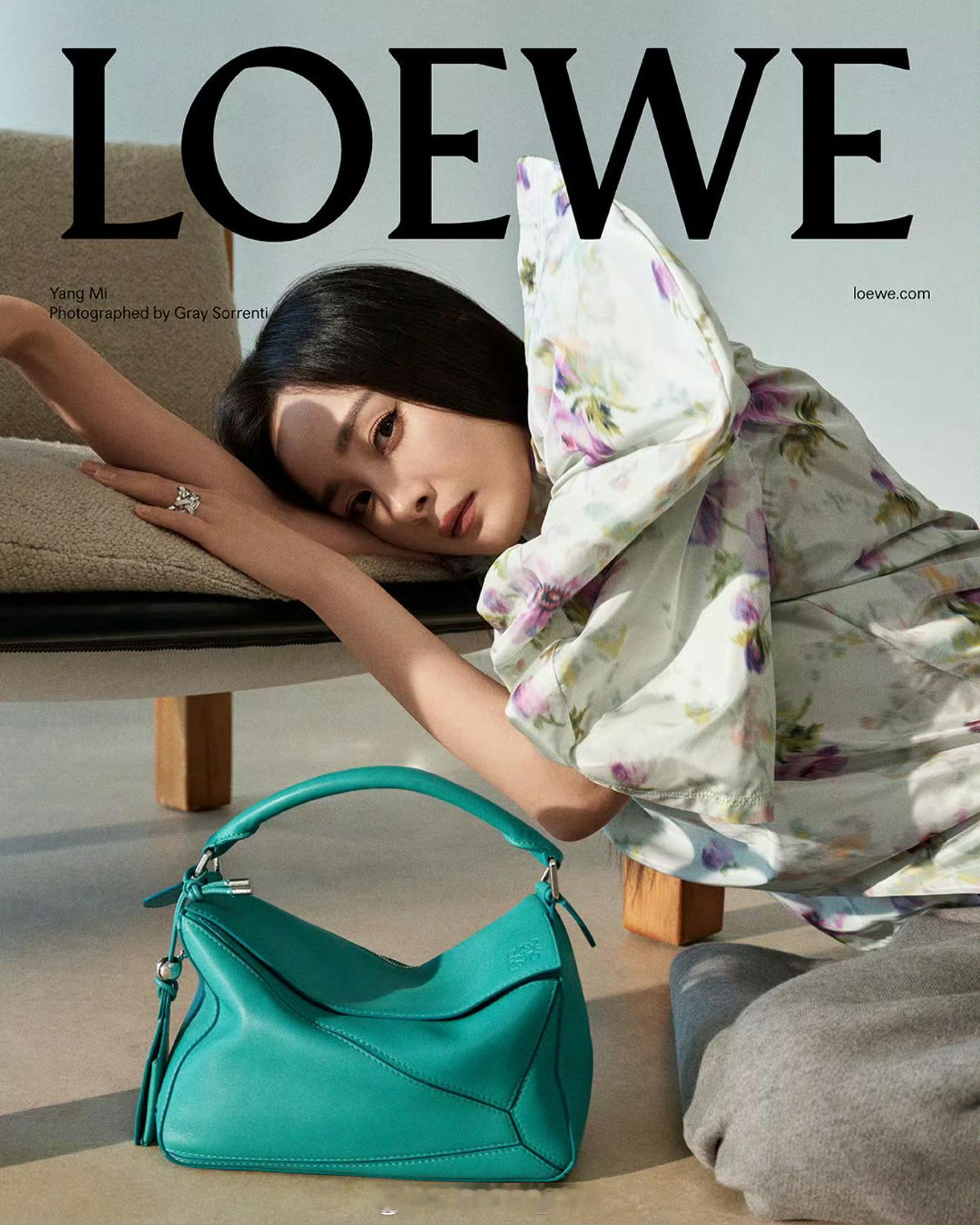 MOK_Campaign2025秋冬季品牌广告星面孔LOEWE2025早秋全