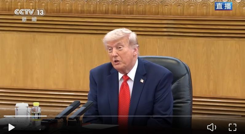 特朗普带16位顶级CEO访华，一句话直接出圈：“我不要公司的二三把手，我要第一把