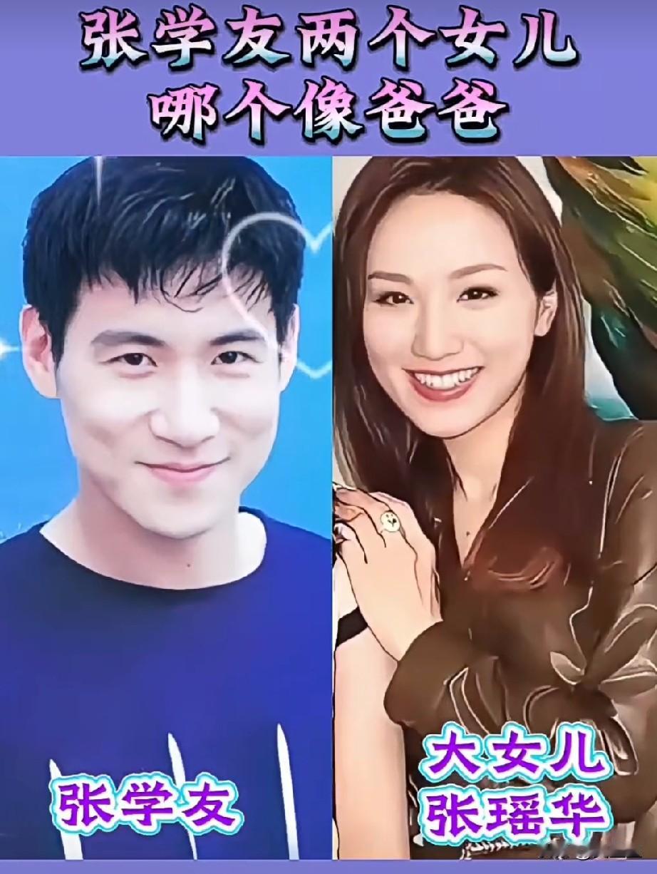 张学友两个女儿哪个像爸爸？