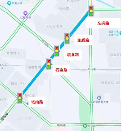 【石家庄这个路段以后这样走通行更顺畅】石家庄市公安局交通管理局通过实地踏勘、数据