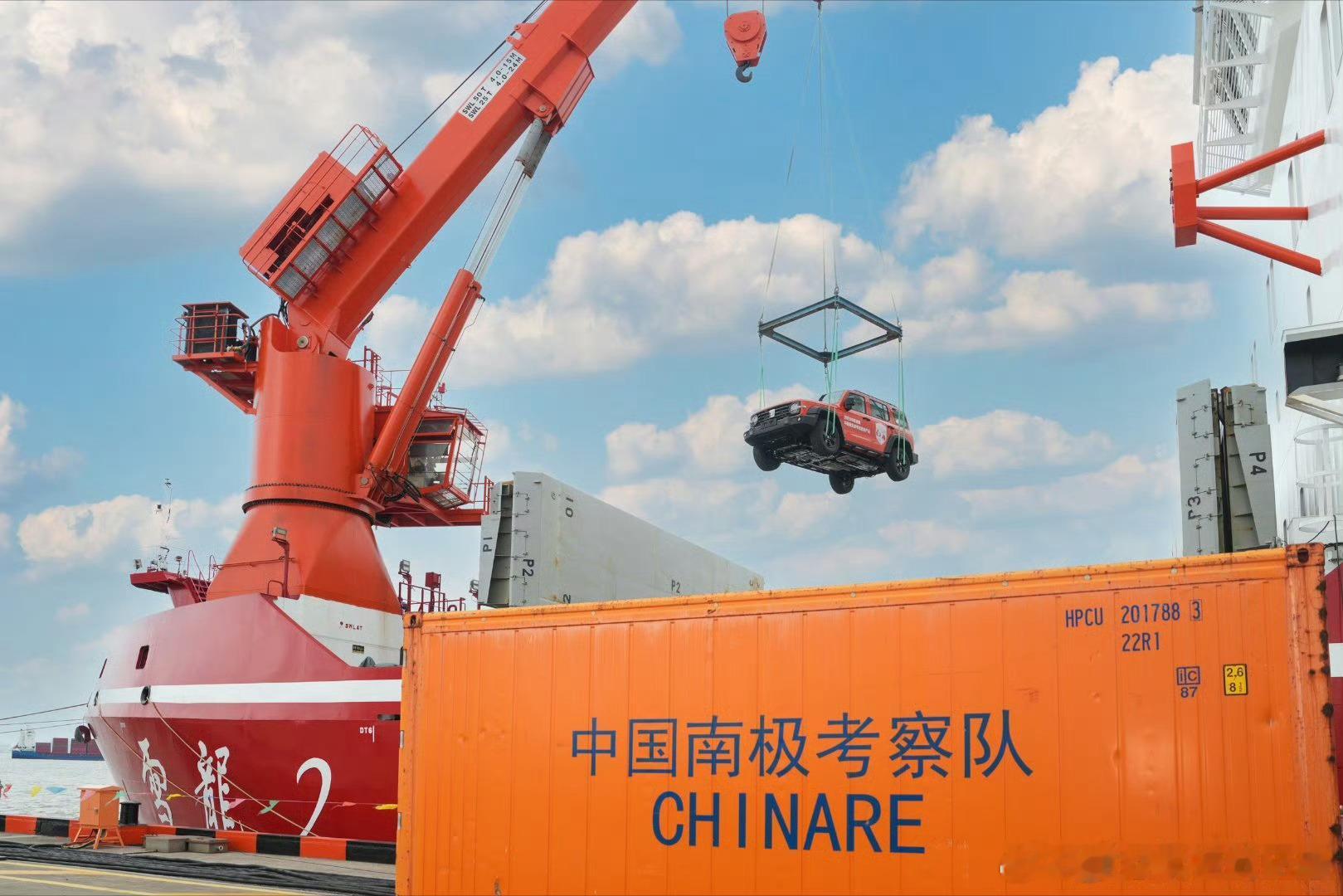 坦克300要去南极[赞]​​​