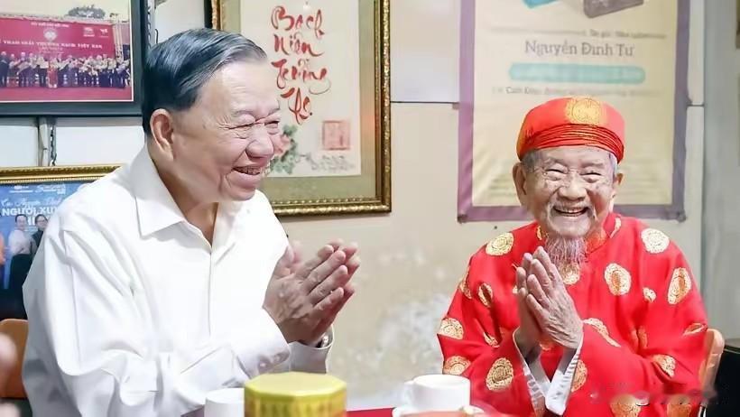 “专家的荣耀”，在越南新春来临之际，某位100多岁的老头儿专家，在“寒舍”迎来尊