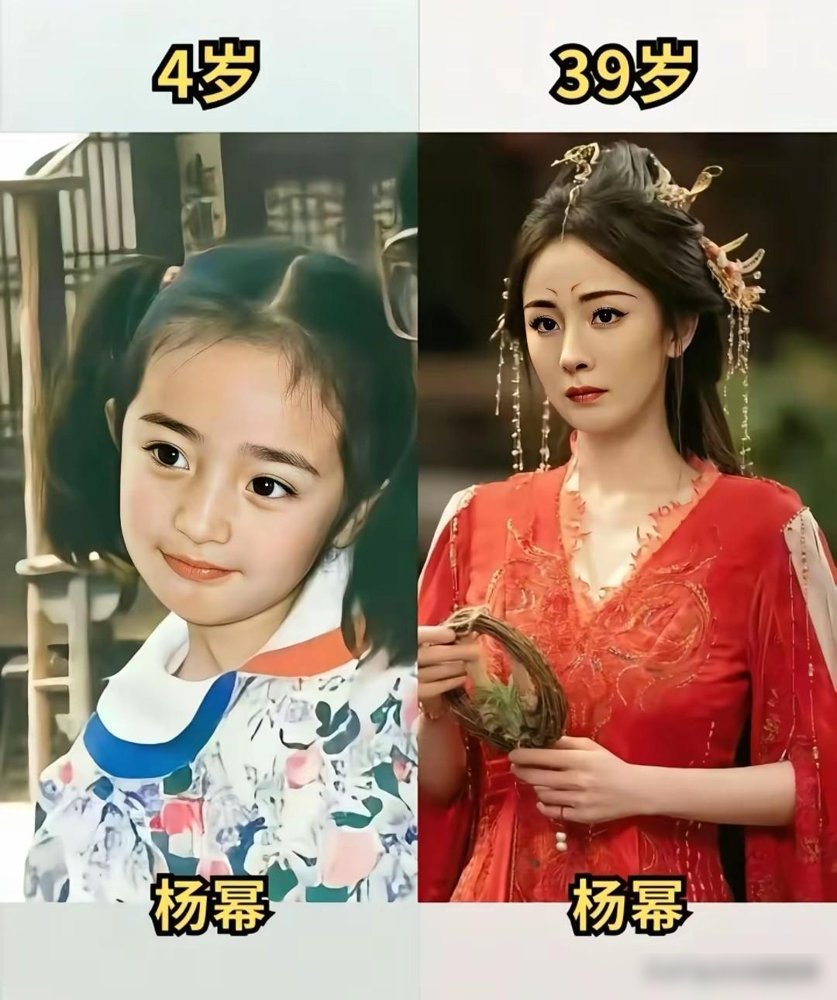 戚薇穿着条16公斤的裙子去走红毯，走不动，最后是被小推车推出来的。那裙子是3D打印的，水花造型，好看