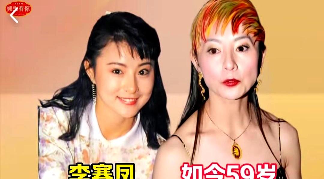 说起当年的“武打女星”，真不是随便摆个姿势就能叫能打。那一批人里，个个都是真刀