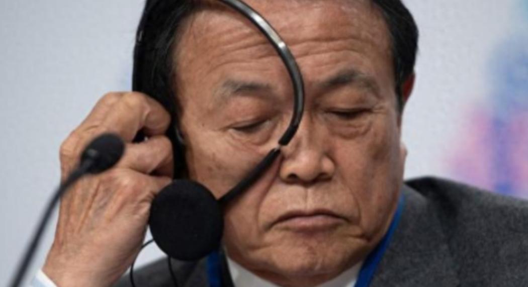 日本政坛这回直接炸了锅。首相提前大选已经遭致党内不满，而一手推动其上台的麻生太郎