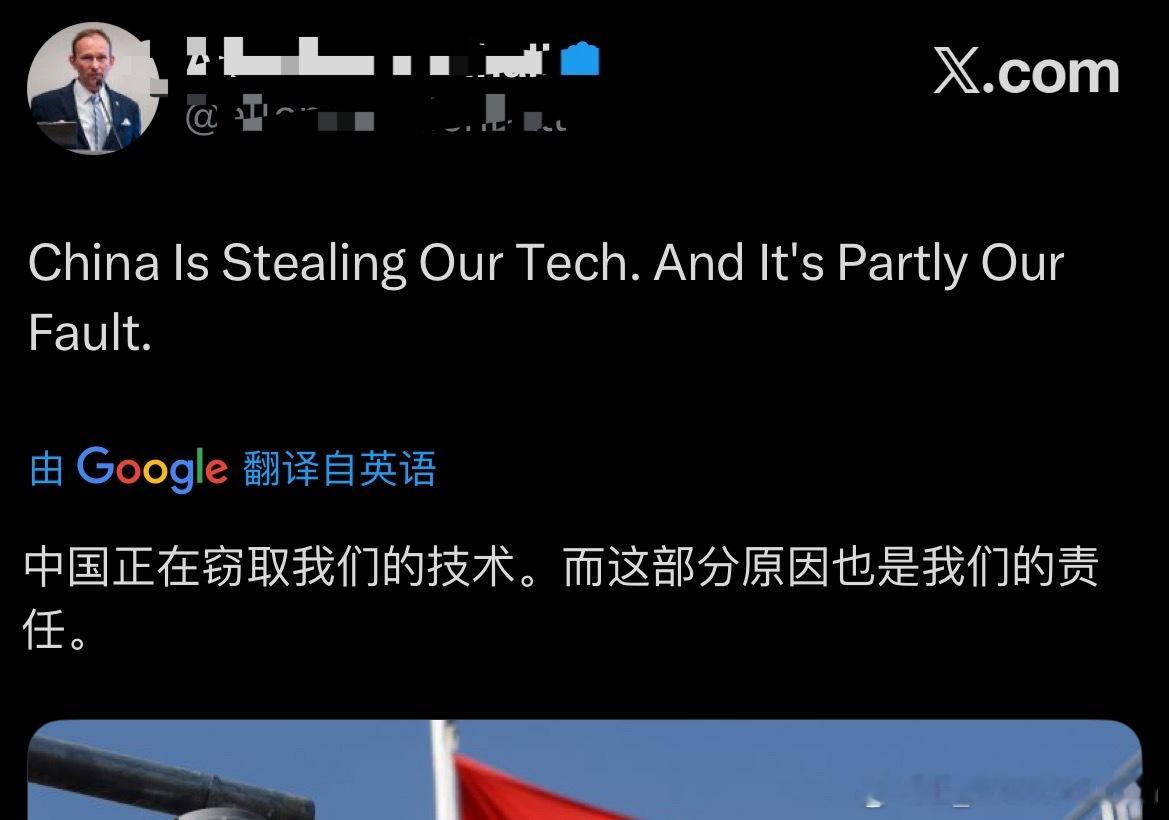 美国政客belike：“中国科技都是偷我们的！这是美国的错！”我：“美国三大出