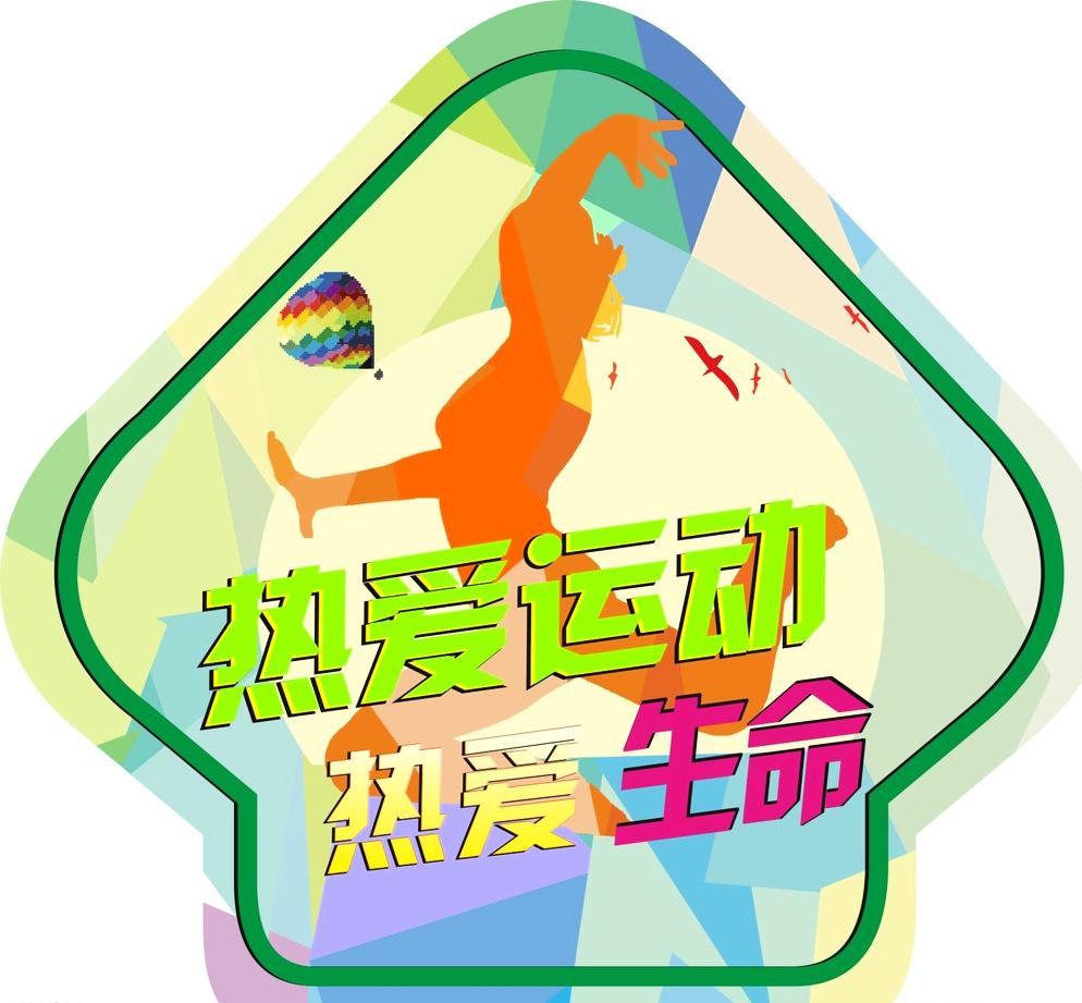 逆转时光的秘密：全球公认的五大抗衰老动作，让你青春常驻！谁不想拥有一张年轻