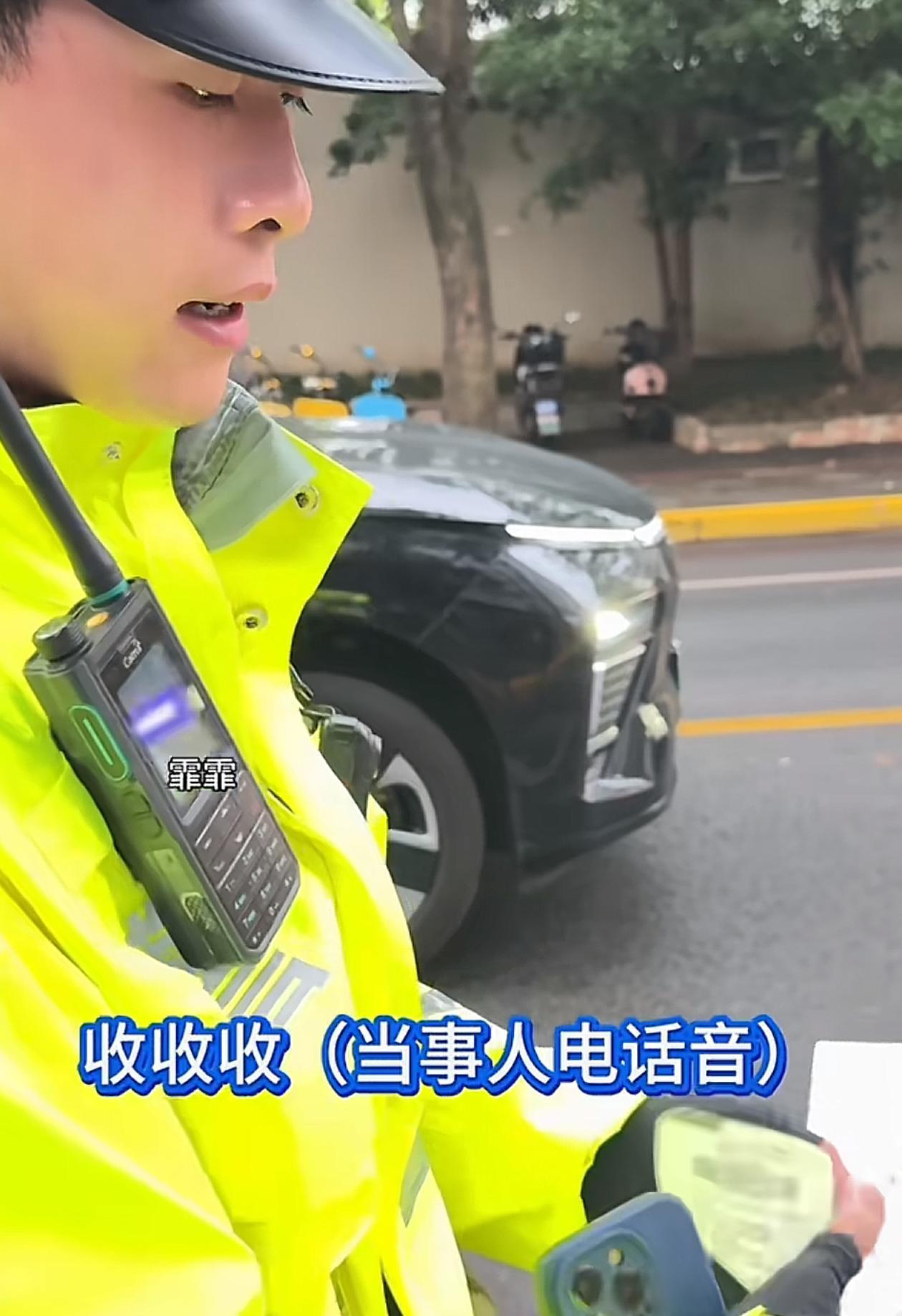 追尾罚150，解释6分钟还是“听不懂”，上海这位女司机把交警整不会了 6月1
