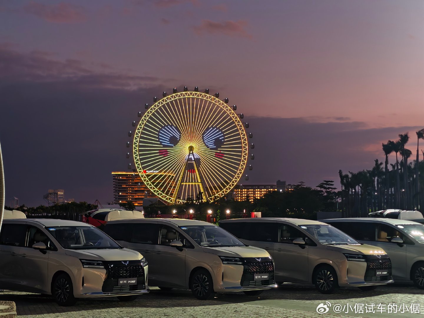 五菱星光730能耗真的惊艳到我3.7升/百公里。路况涵盖高速、市区、城郊