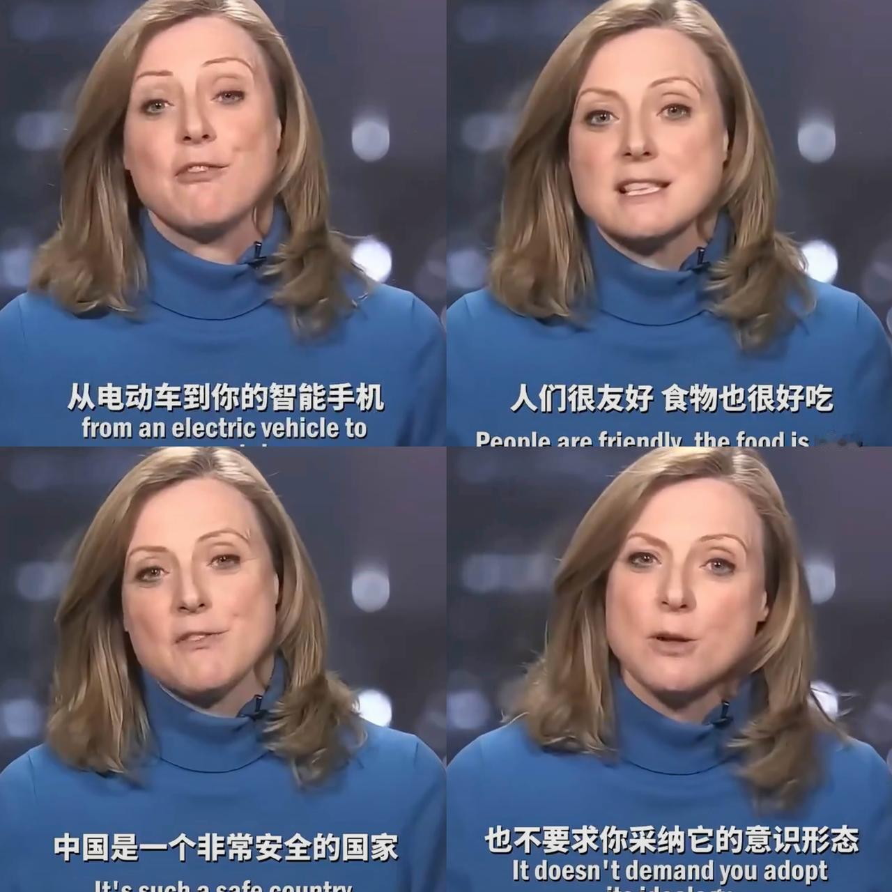 不得不感慨，现在英文区的风向彻底变了！连长期抹黑中国的BBC记者都讲出真话，这