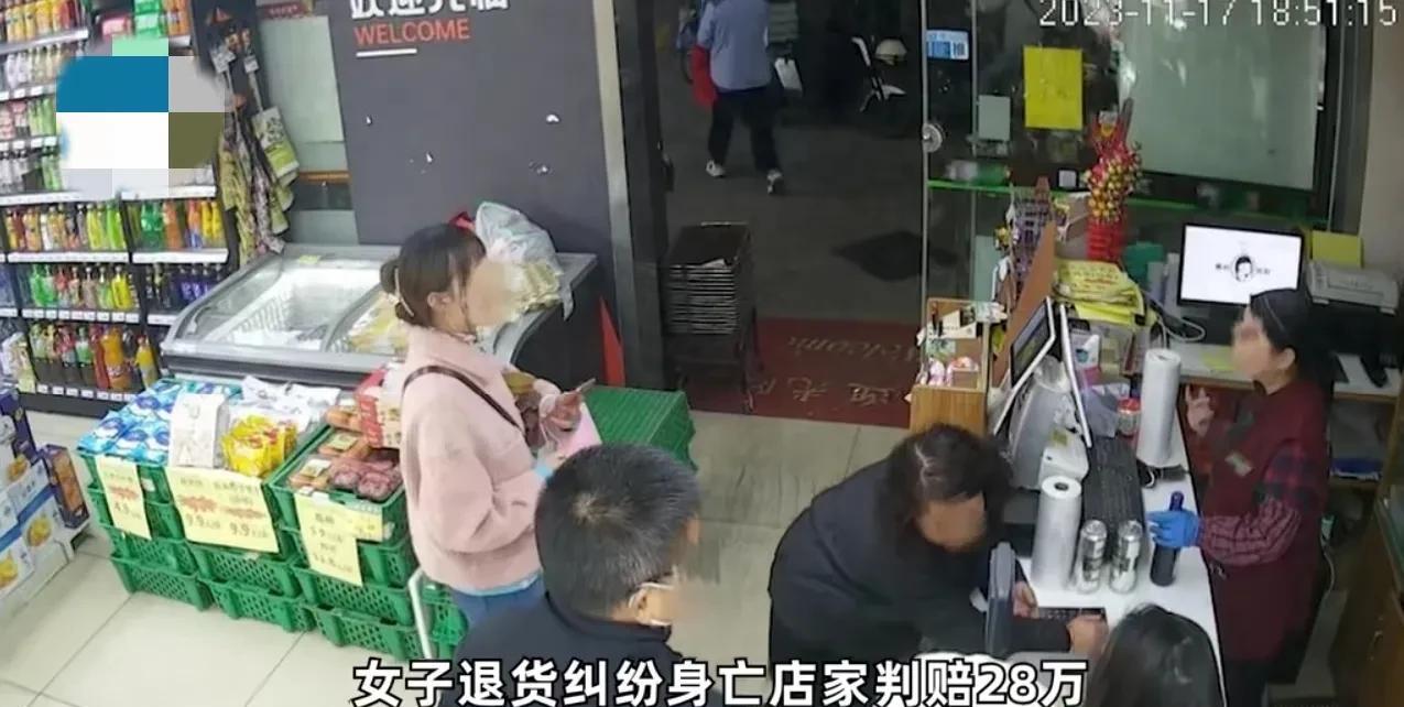 赔的有点多。上海47岁的刘女士因退货与店员发生争执，店员让刘女士去垃圾桶里翻购物
