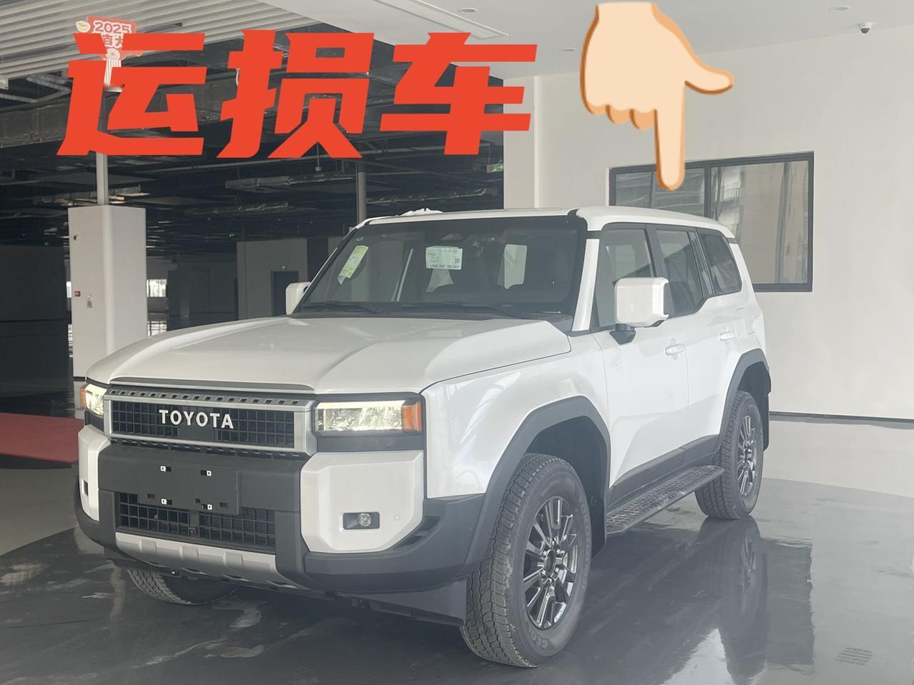 车型：丰田-普拉多2026款 2.4T 双擎 全能 TX版 五座车况：全新-运