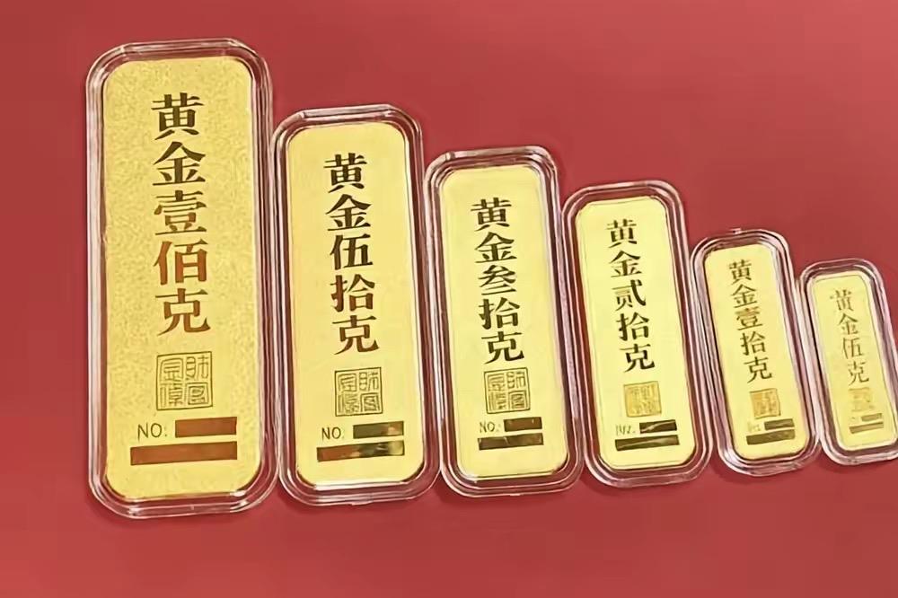 近期金价的断崖式下跌，让不少投资者陷入绝境。短短数日，金价从1240元/克骤跌至