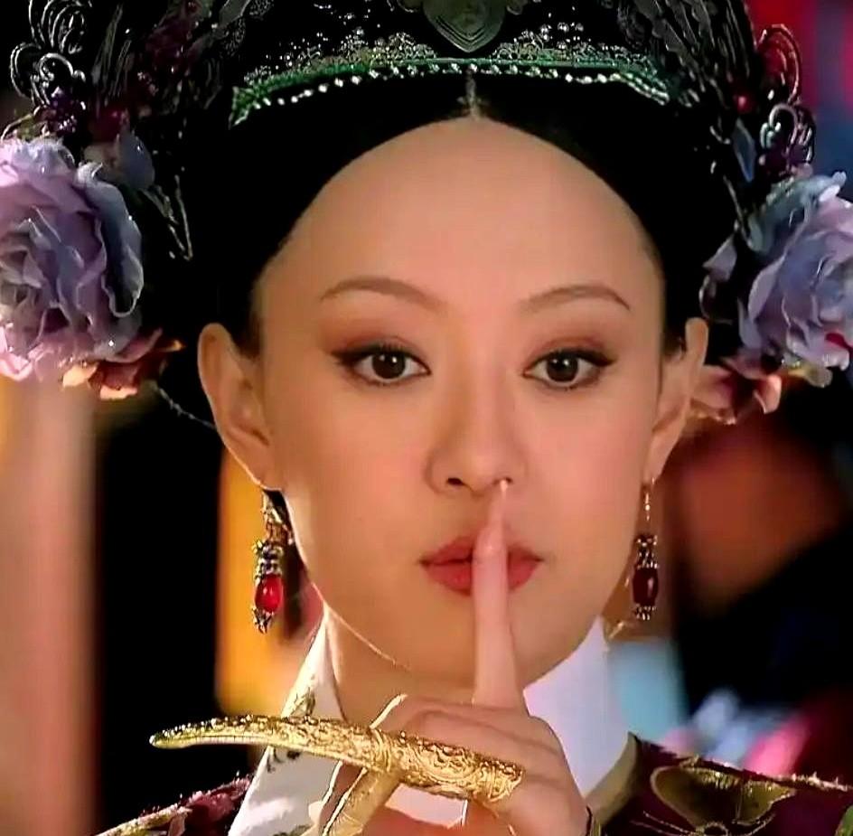 温实初守陵23年才敢说眉庄是被下药害死的，这戏码不是瞎编，是清代太医的真实写照。