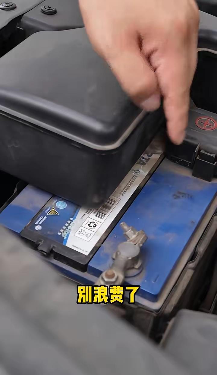 你那辆快报废的车，开进厂可能只值几百块废铁钱。但要是肯拆开卖，里面的零件加起来能