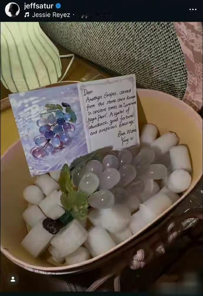 杨紫送泰星Jeff紫晶葡萄！手写明信片太暖心，跨国友谊好戳人✨杨紫又凭真诚
