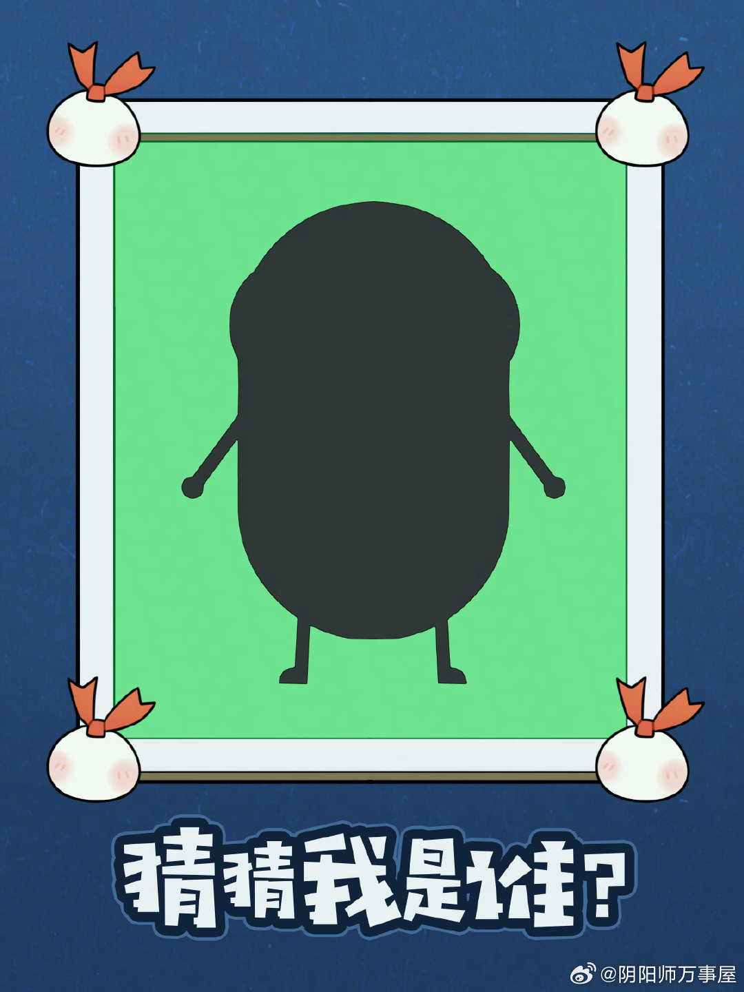 我要叫一面包车人来弄你​​​