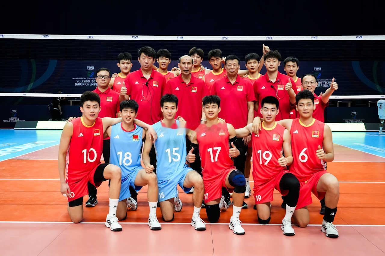 【中国U19男排横扫巴西获世锦赛第九】2025年U19世界男排锦标赛9-10名决