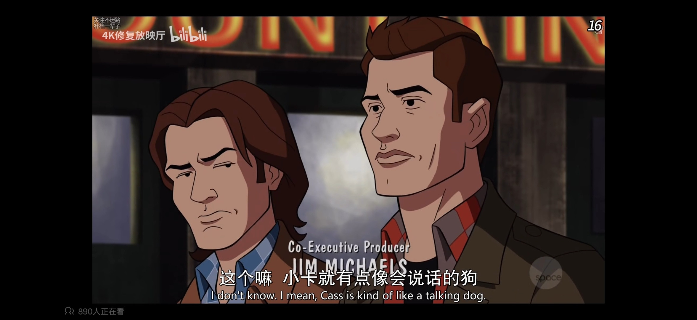 终于看到了著名的动漫化的这集