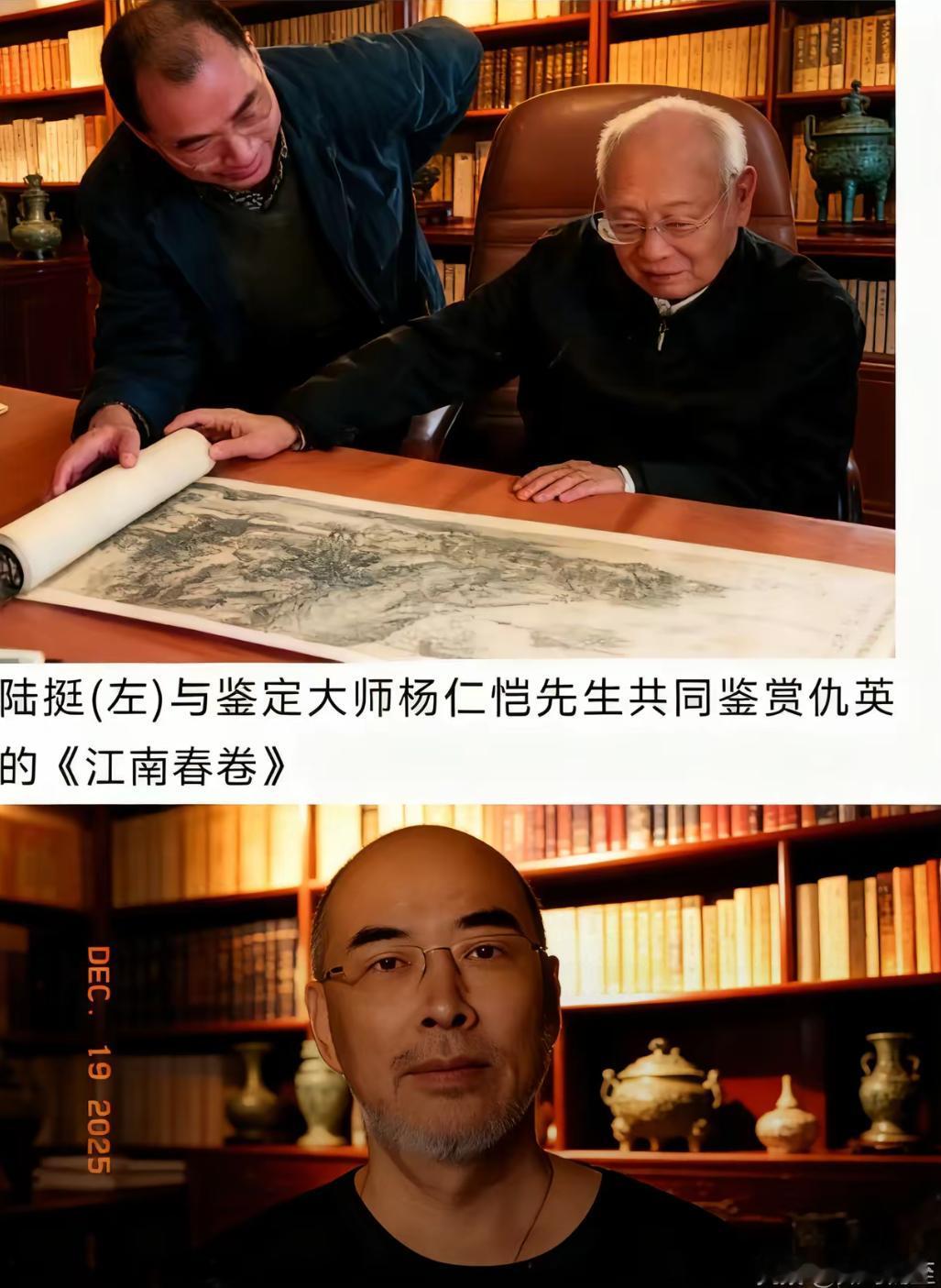 这下真相的口子终于撕开了！南博文物风波的突破口，既不在南博内部，也不在捐赠