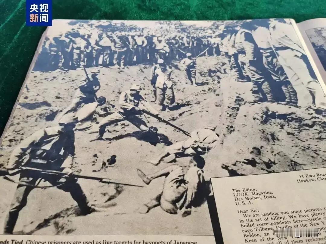 图为南京大屠杀新证！丧尽天良的日本人正对我同胞进行残忍屠杀！注：图片来源央视