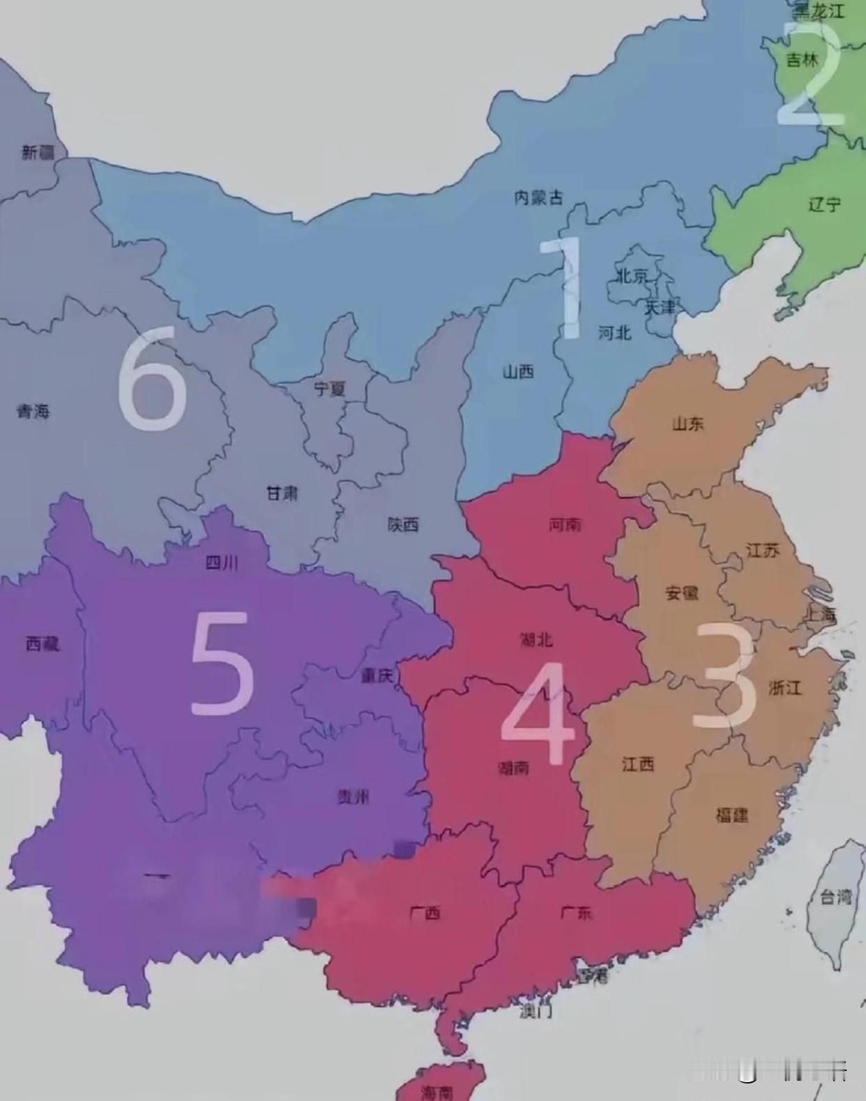 白活这么多年了第一次知道身份证开头数字的意义！原来是按照建国大区来分的。