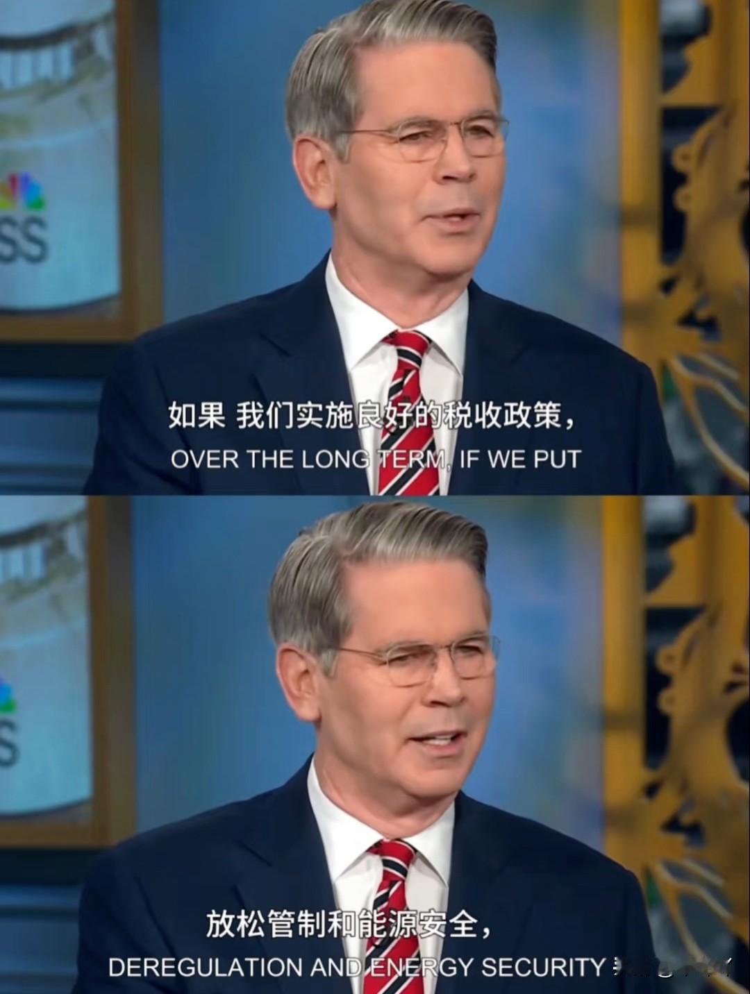 咱刚答应买美国1200万吨大豆，花了近128亿美元，本想着能“和气生财”，结果人